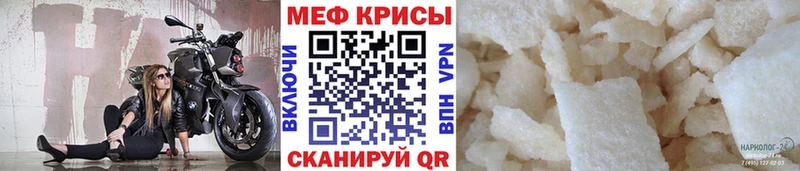 Как найти наркотики Красково Гашиш kraken tor МЕФ Марихуана Кокаин