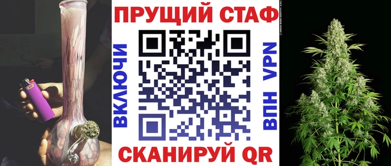 Гашиш Красково