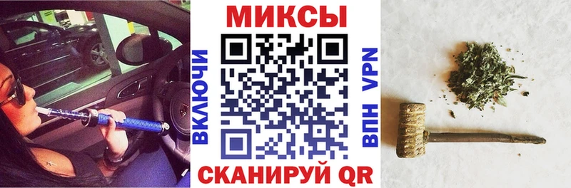хочу наркоту Красково БУТИРАТ оксана