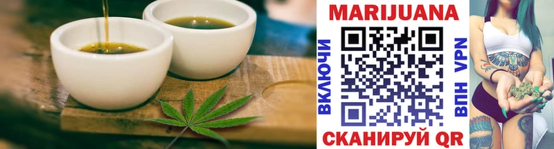 blacksprut сайт  где купить наркоту  Красково  Canna-Cookies конопля 