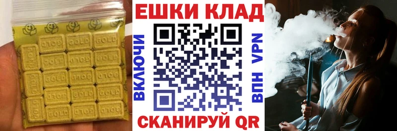 сколько стоит Красково Ecstasy Philipp Plein