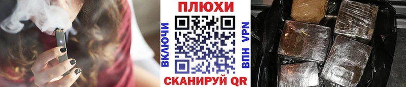 даркнет сайт Красково ГАШ ice o lator