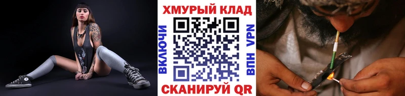 ГЕРОИН Heroin  Красково 