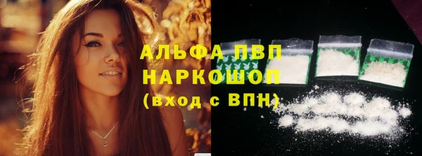 круглые Арсеньев