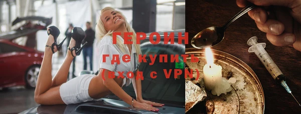 круглые Арсеньев