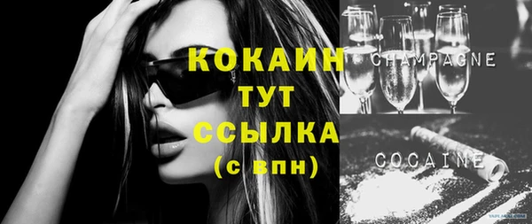 марихуана Аркадак