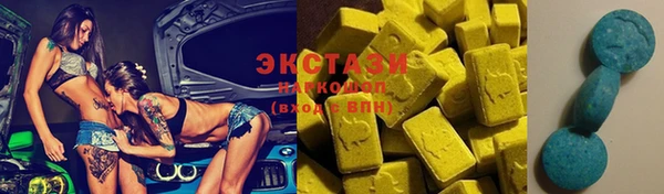 марихуана Аркадак