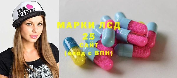 марихуана Аркадак