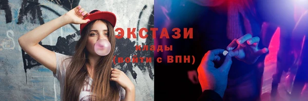 марихуана Аркадак