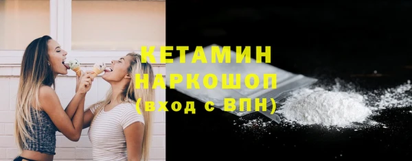 марихуана Аркадак