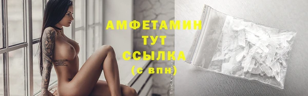 круглые Арсеньев