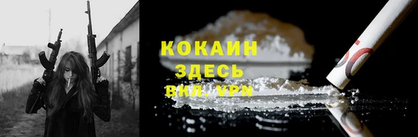 марихуана Аркадак