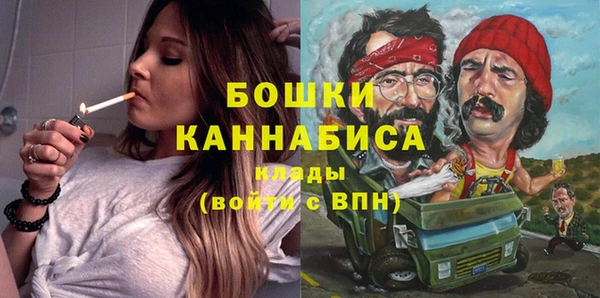 марихуана Аркадак