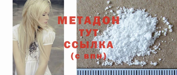круглые Арсеньев