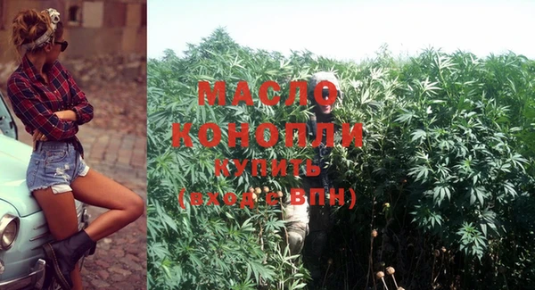 круглые Арсеньев