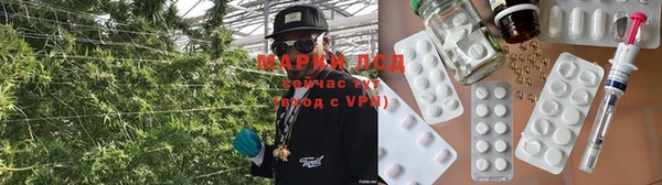 круглые Арсеньев