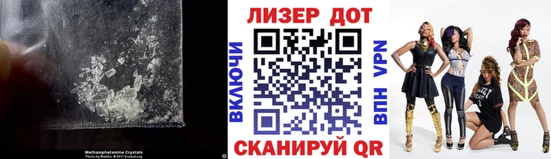 ЛСД экстази кислота Красково