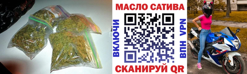 ТГК вейп с тгк hydra ТОР Красково