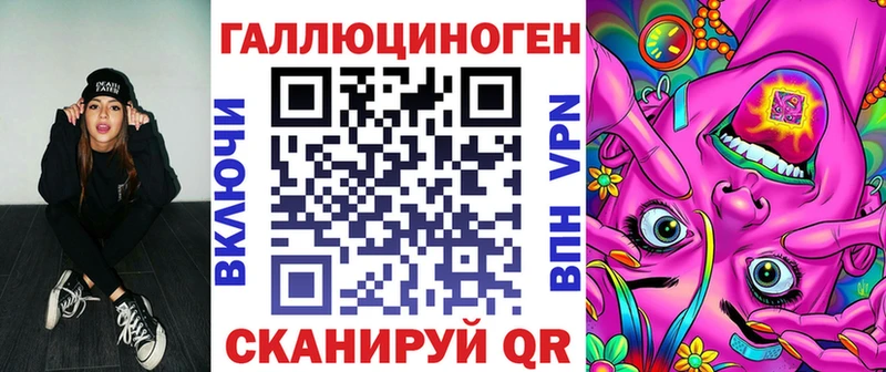 наркота  Красково  Псилоцибиновые грибы прущие грибы 