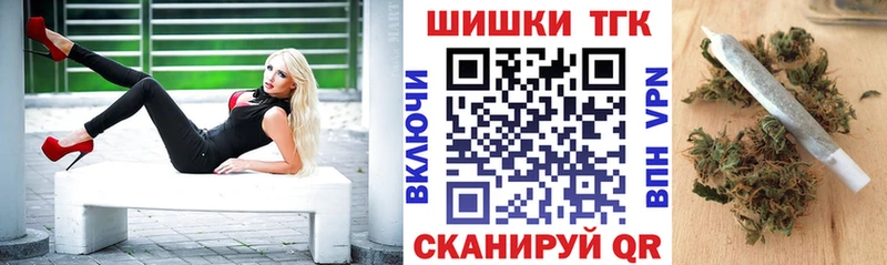 Каннабис ГИДРОПОН  купить  цена  Красково 